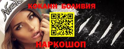 jwh Новозыбков