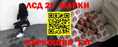 ALPHA PVP Новокубанск