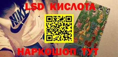 jwh Новозыбков