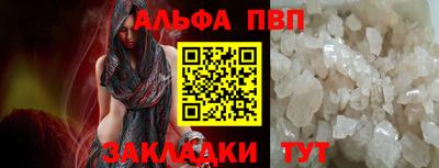 jwh Новозыбков