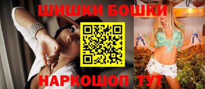 ALPHA PVP Новокубанск