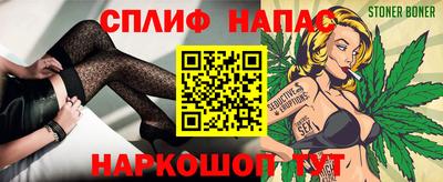 jwh Новозыбков