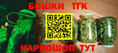 jwh Новозыбков