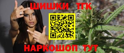 ALPHA PVP Новокубанск