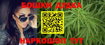 ALPHA PVP Новокубанск