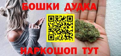 ALPHA PVP Новокубанск