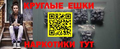 jwh Новозыбков