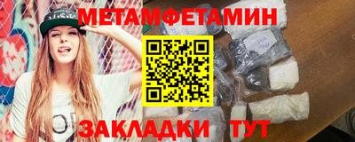 jwh Новозыбков
