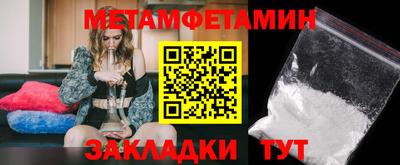 jwh Новозыбков