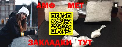 jwh Новозыбков