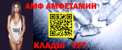 бутират Новодвинск