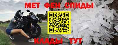 jwh Новозыбков