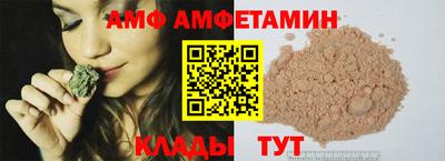 jwh Новозыбков