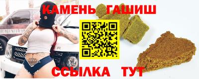 jwh Новозыбков