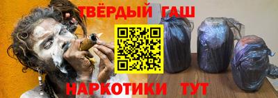 jwh Новозыбков
