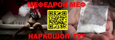 jwh Новозыбков