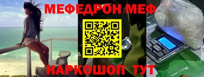 jwh Новозыбков